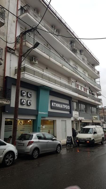 Apartament Alexandros Aridaía Zewnętrze zdjęcie